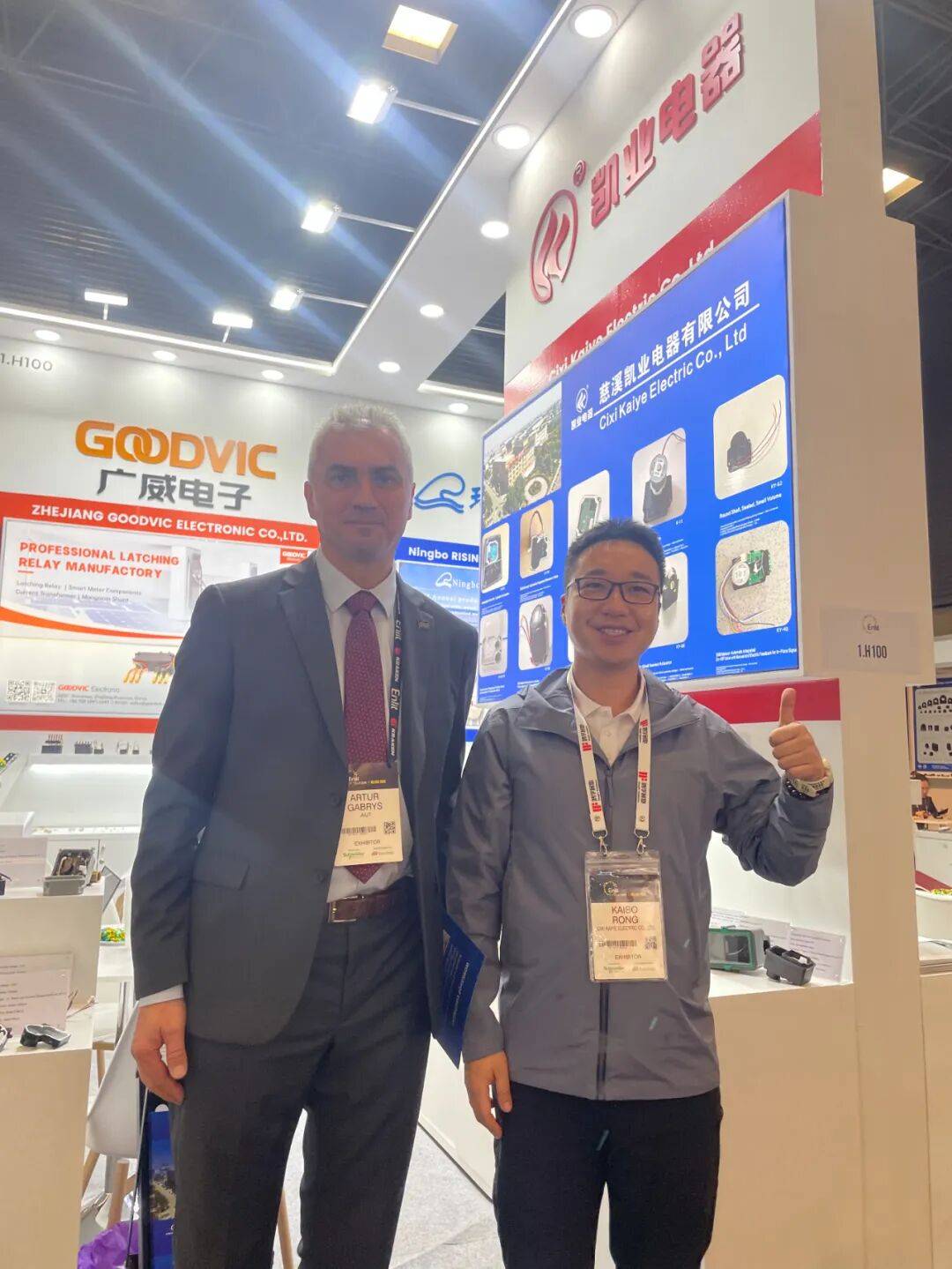 慈溪凯业亮相2025年西班牙毕尔巴鄂电力、表计展会Enlit Europe 2025