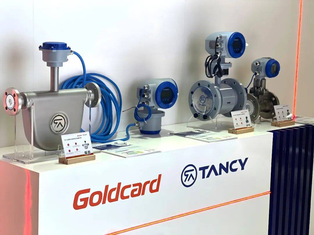 金卡智能集团亮相 Enlit Europe 2025欧洲能源展:以全场景智慧计量方案引领能源数字化未来