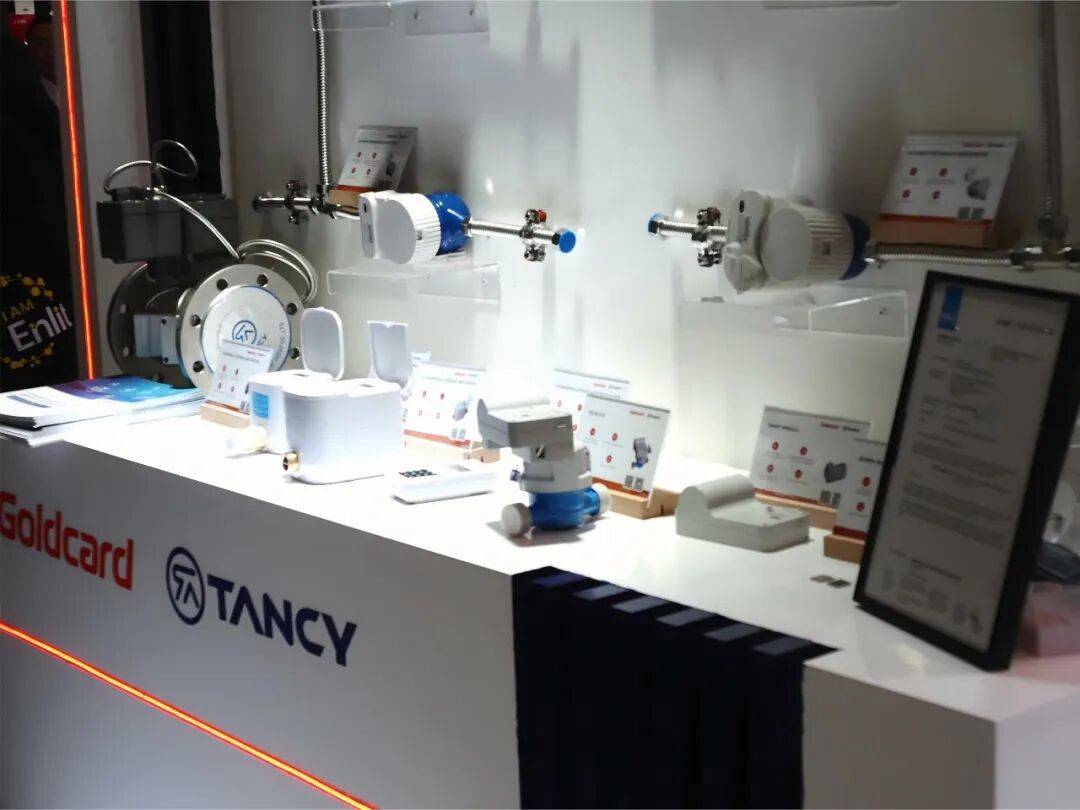 金卡智能集团亮相 Enlit Europe 2025欧洲能源展:以全场景智慧计量方案引领能源数字化未来