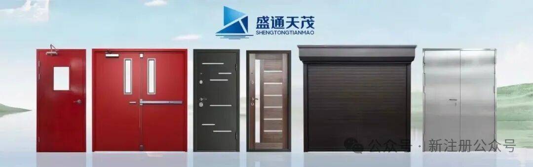 盛通天茂震撼亮相2025迪拜五大行业展览会