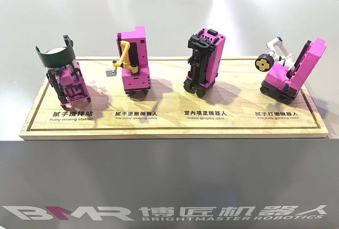 里程碑时刻!博匠机器人首秀2025年迪拜BIG5展,中国智造解锁全球建造新可能