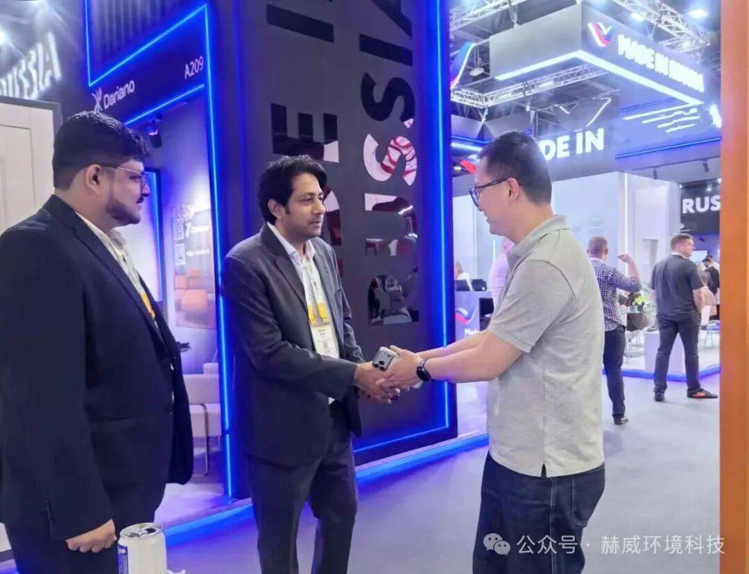 扬帆迪拜拓新局丨赫威环境科技重磅亮相2025迪拜五大行业展览会!