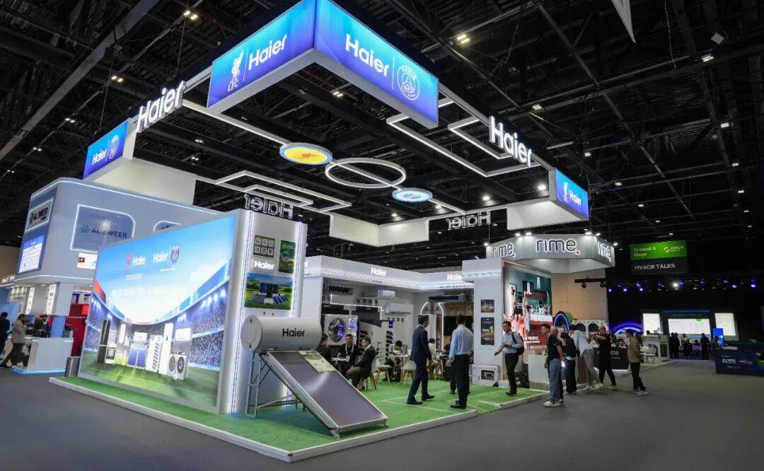 海尔智家亮相2025年迪拜五大行业展|Haier at Dubai Big 5 Global Event