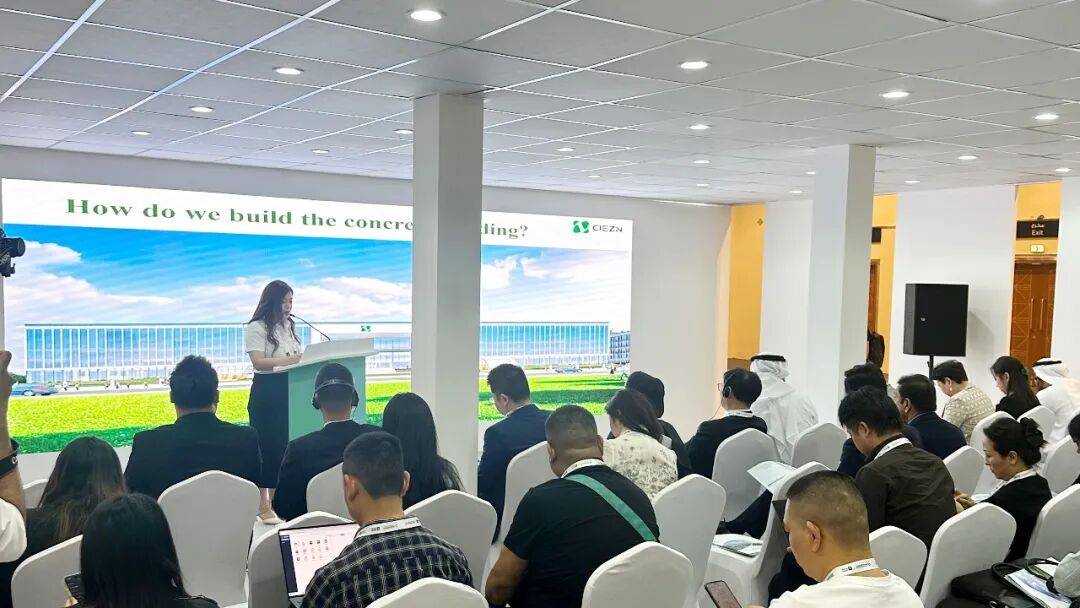 2025年迪拜五大行业展(The Big 5 Dubai)鑫政科技提出中国建造解决方案