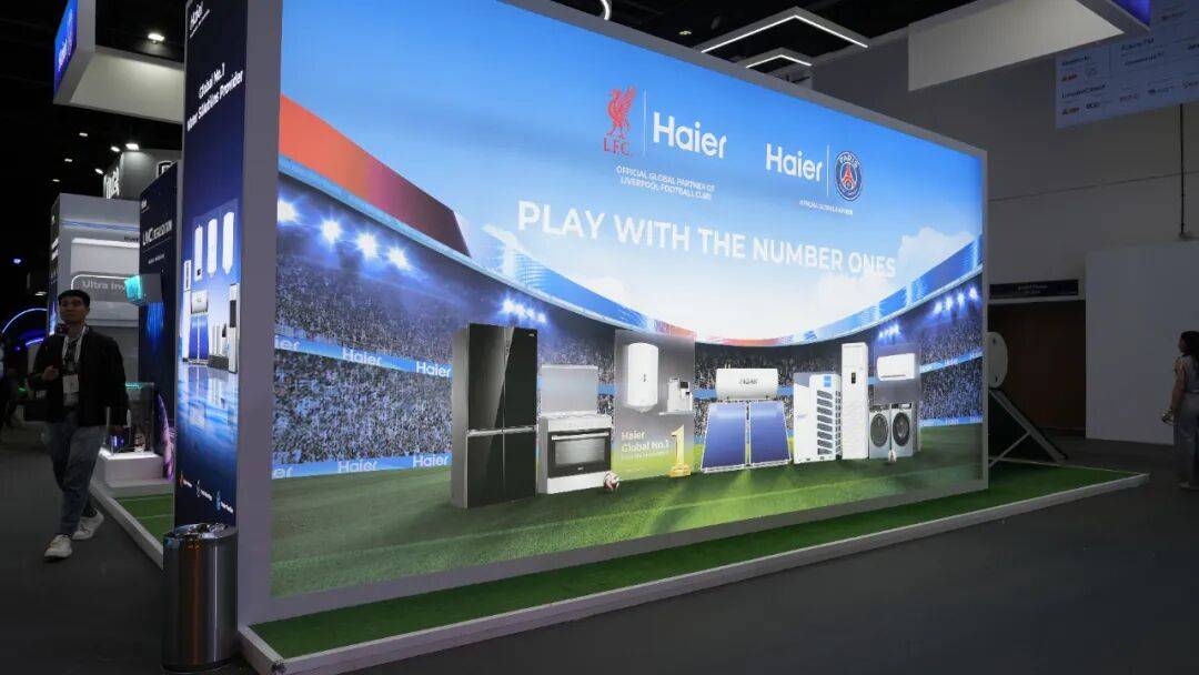 海尔智家亮相2025年迪拜五大行业展|Haier at Dubai Big 5 Global Event