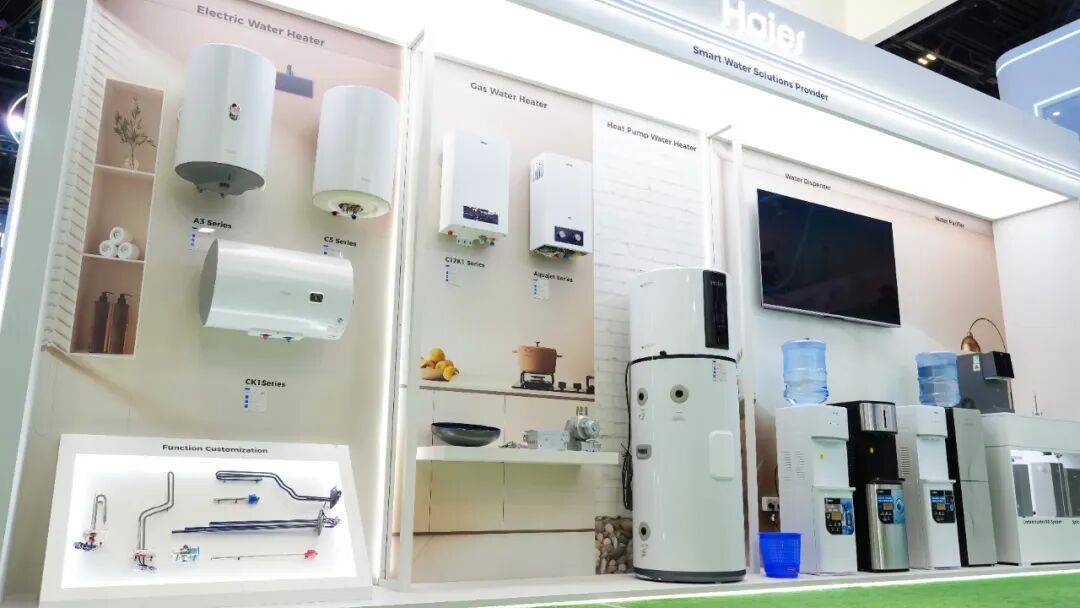 海尔智家亮相2025年迪拜五大行业展|Haier at Dubai Big 5 Global Event