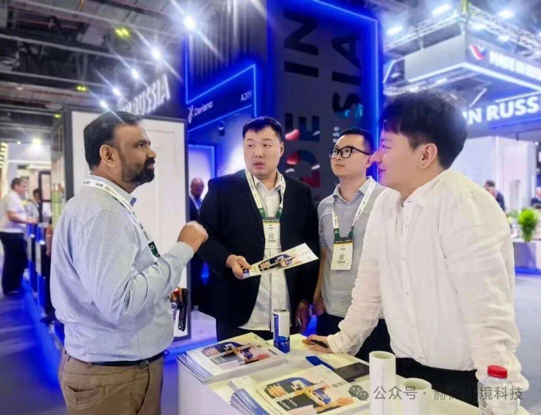 扬帆迪拜拓新局丨赫威环境科技重磅亮相2025迪拜五大行业展览会!