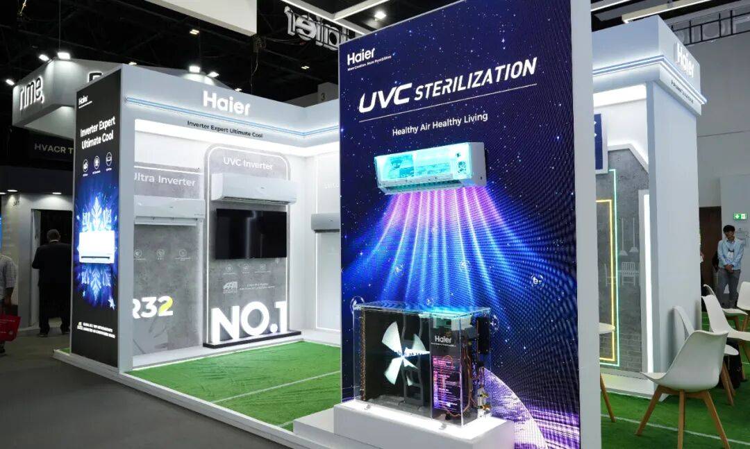 海尔智家亮相2025年迪拜五大行业展|Haier at Dubai Big 5 Global Event