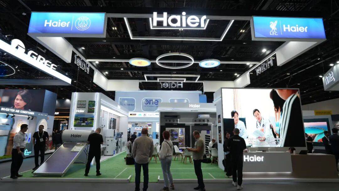 海尔智家亮相2025年迪拜五大行业展|Haier at Dubai Big 5 Global Event