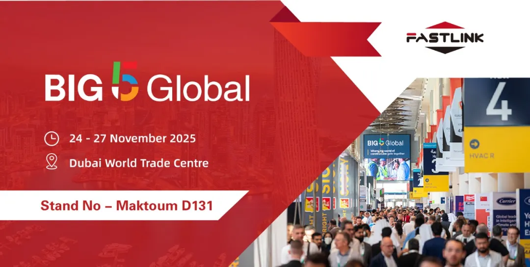 快联的“中东时间”:上海快联门业于Big 5 Global迪拜五大行业全球博览会开启新征程