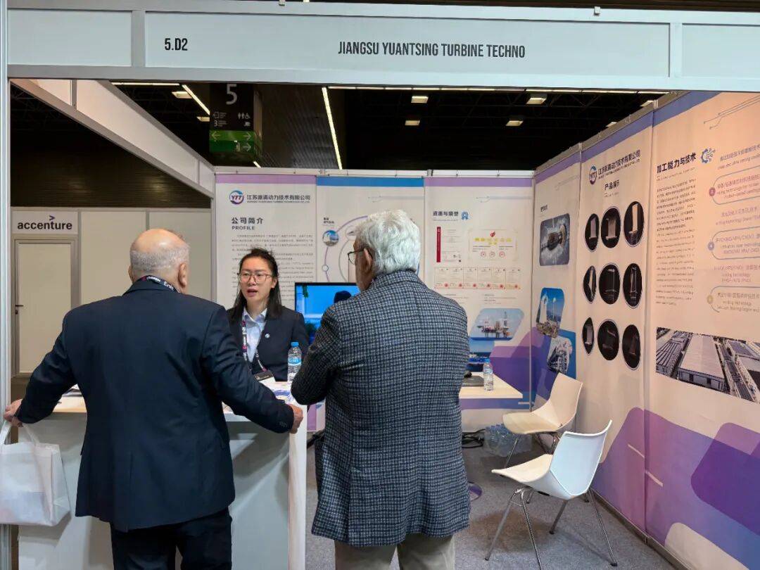 源清动力亮相 Enlit Europe 2025西班牙欧洲电力能源展|携手全球伙伴,共建可持续能源未来