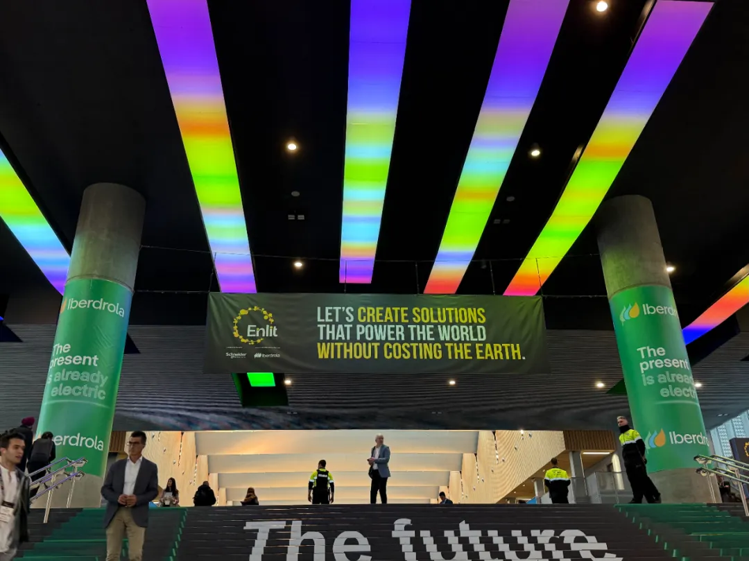 源清动力亮相 Enlit Europe 2025西班牙欧洲电力能源展|携手全球伙伴,共建可持续能源未来