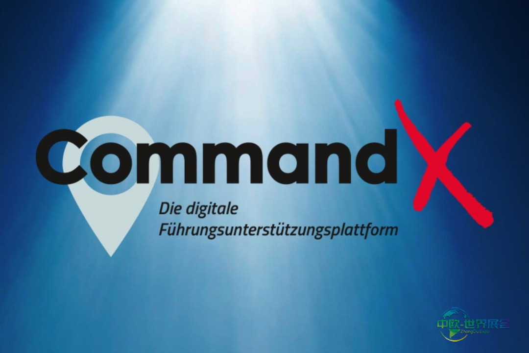 数字化指挥,清晰而坚定