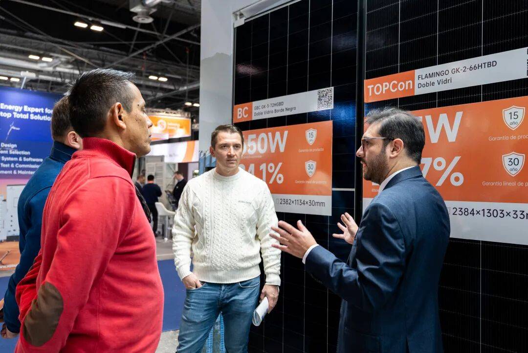 欧洲市场双突破:高景BC组件大获瞩目,本土合作顺利签约!2025年西班牙能源与环保展(GENERA+MATELEC)