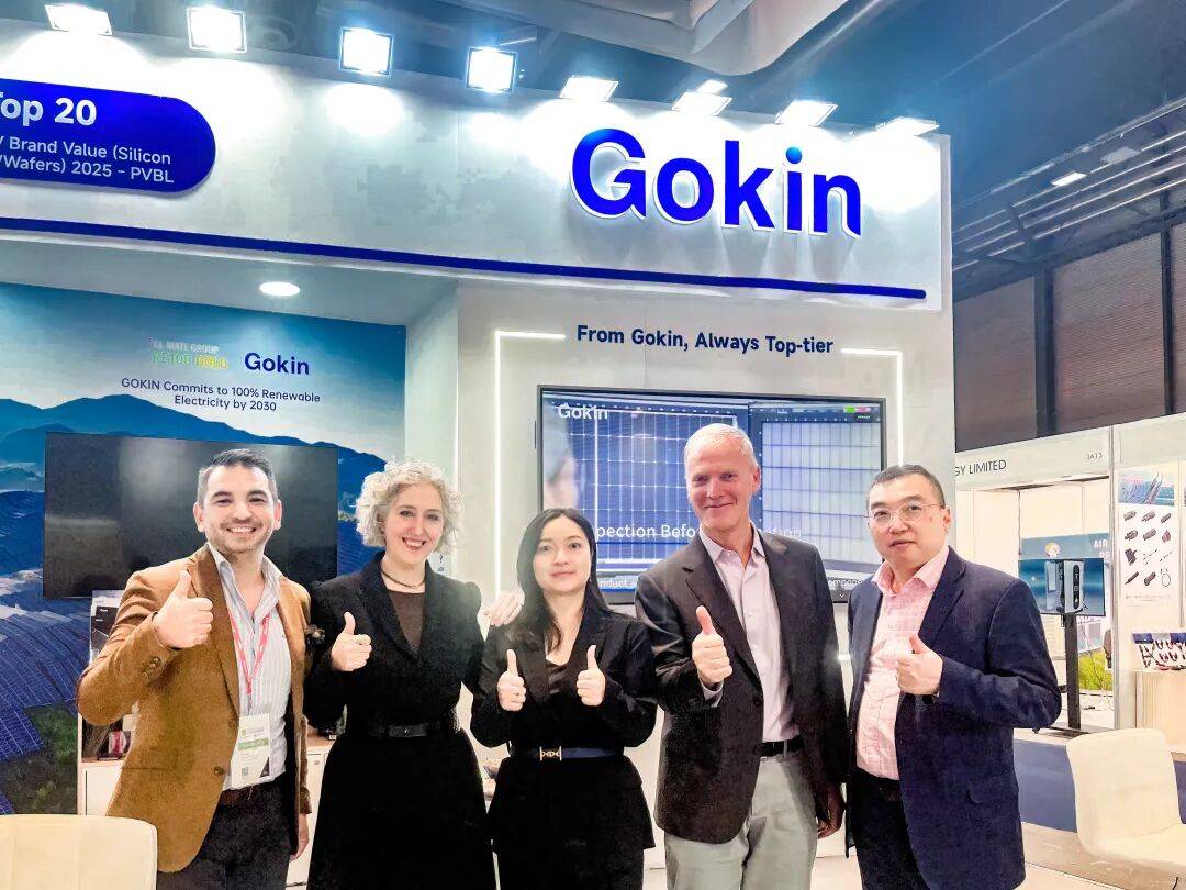 欧洲市场双突破:高景BC组件大获瞩目,本土合作顺利签约!2025年西班牙能源与环保展(GENERA+MATELEC)