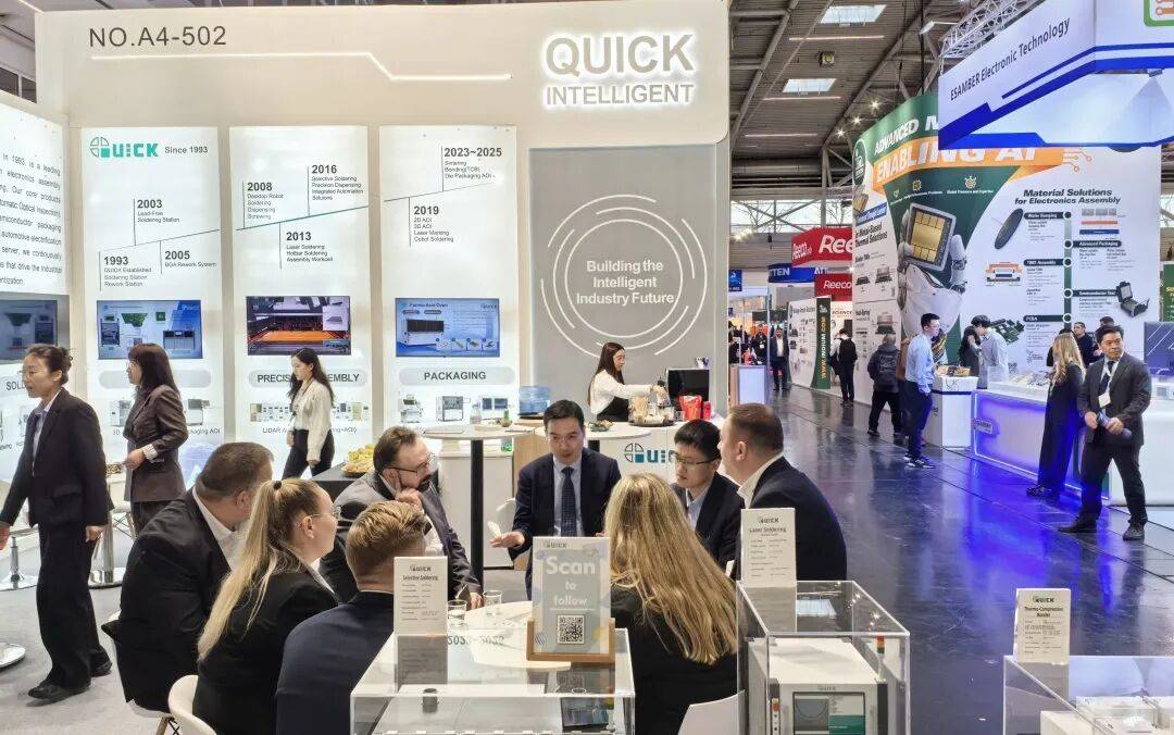 productronica 2025 | 快克智能第8次亮相全球电子制造顶级盛会