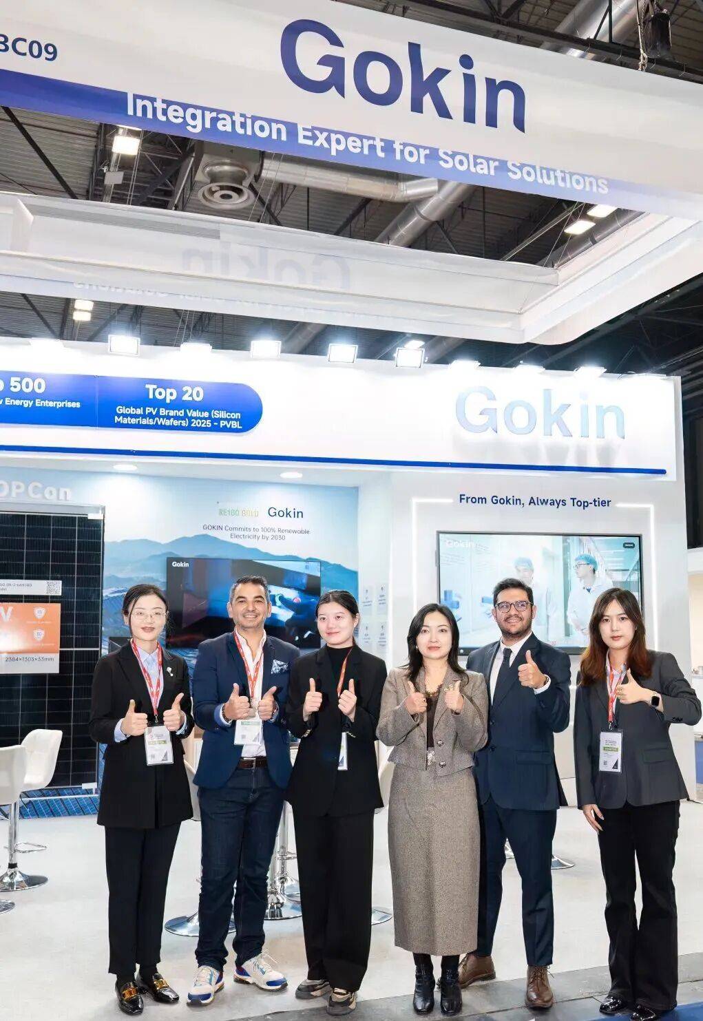 欧洲市场双突破:高景BC组件大获瞩目,本土合作顺利签约!2025年西班牙能源与环保展(GENERA+MATELEC)