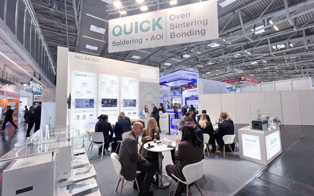 productronica 2025 | 快克智能第8次亮相全球电子制造顶级盛会
