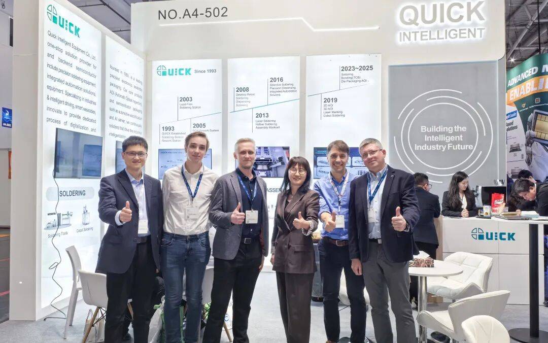 productronica 2025 | 快克智能第8次亮相全球电子制造顶级盛会