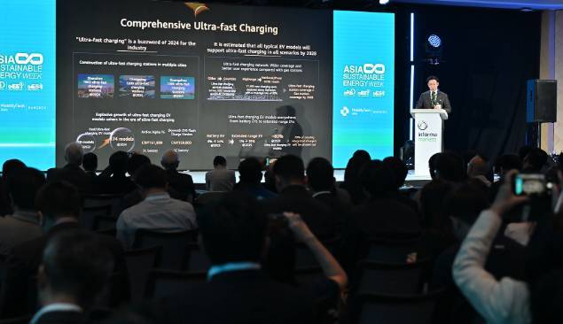 2025年泰国曼谷国际可再生能源展览会:参展商BAE BATTERIEN GMBH