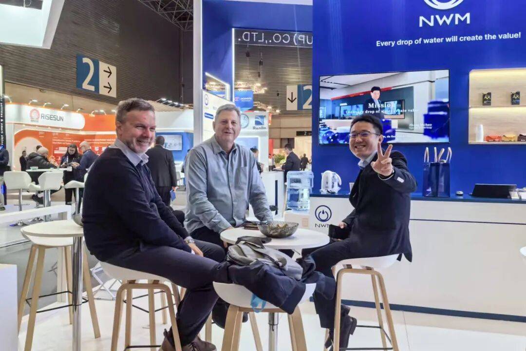 宁水集团精彩亮相2025欧洲能源展Enlit Europe