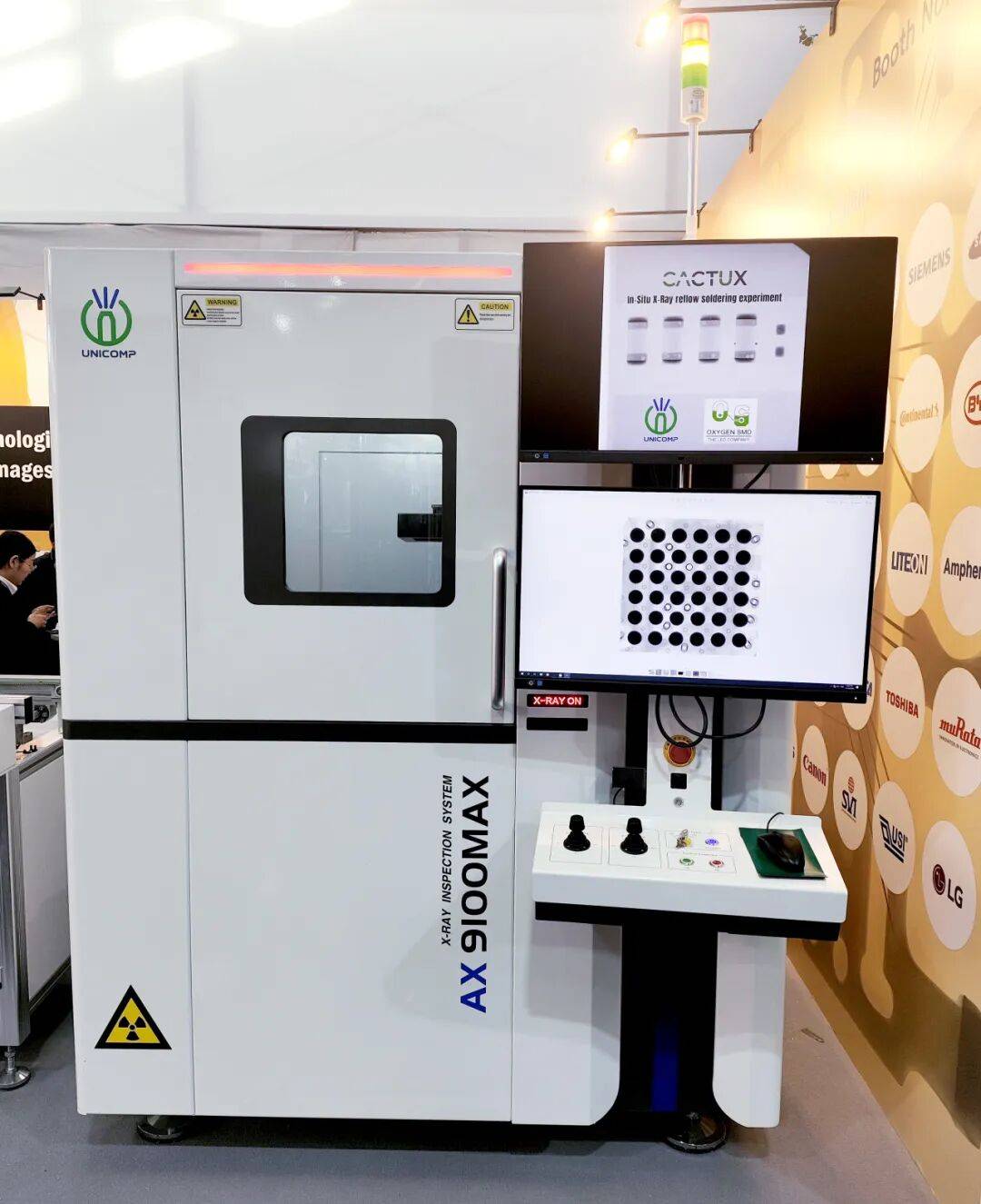 Productronica 2025慕尼黑国际电子生产设备博览会 | 日联科技直面全球电子“零缺陷”挑战!