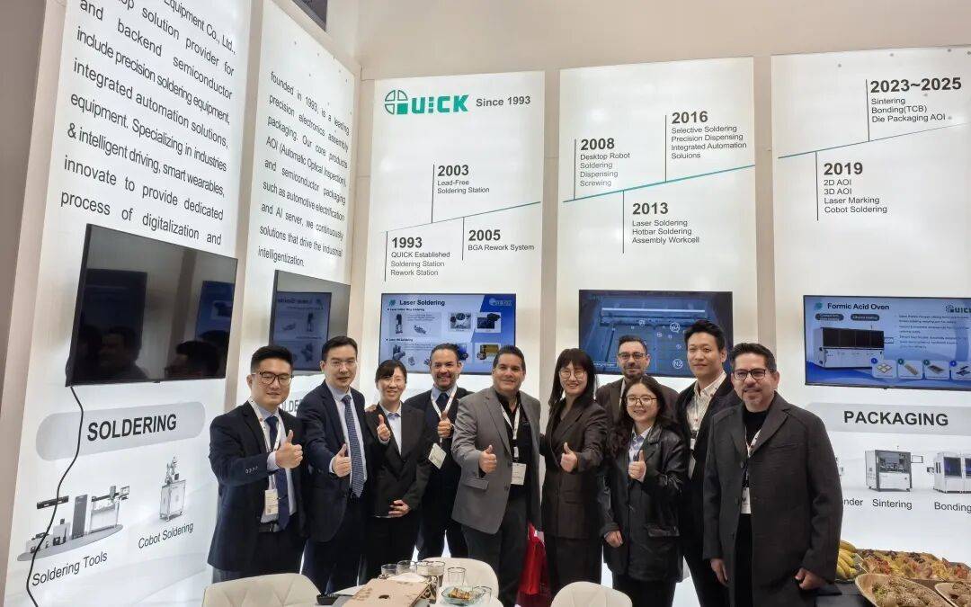 productronica 2025 | 快克智能第8次亮相全球电子制造顶级盛会