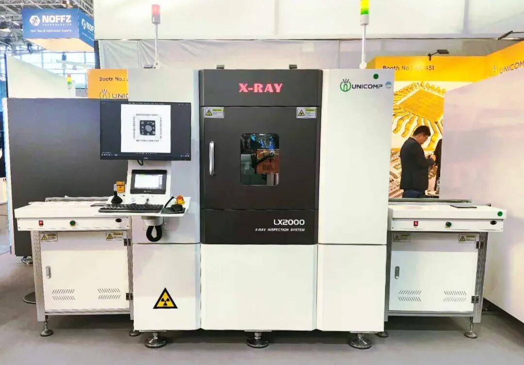 Productronica 2025慕尼黑国际电子生产设备博览会 | 日联科技直面全球电子“零缺陷”挑战!