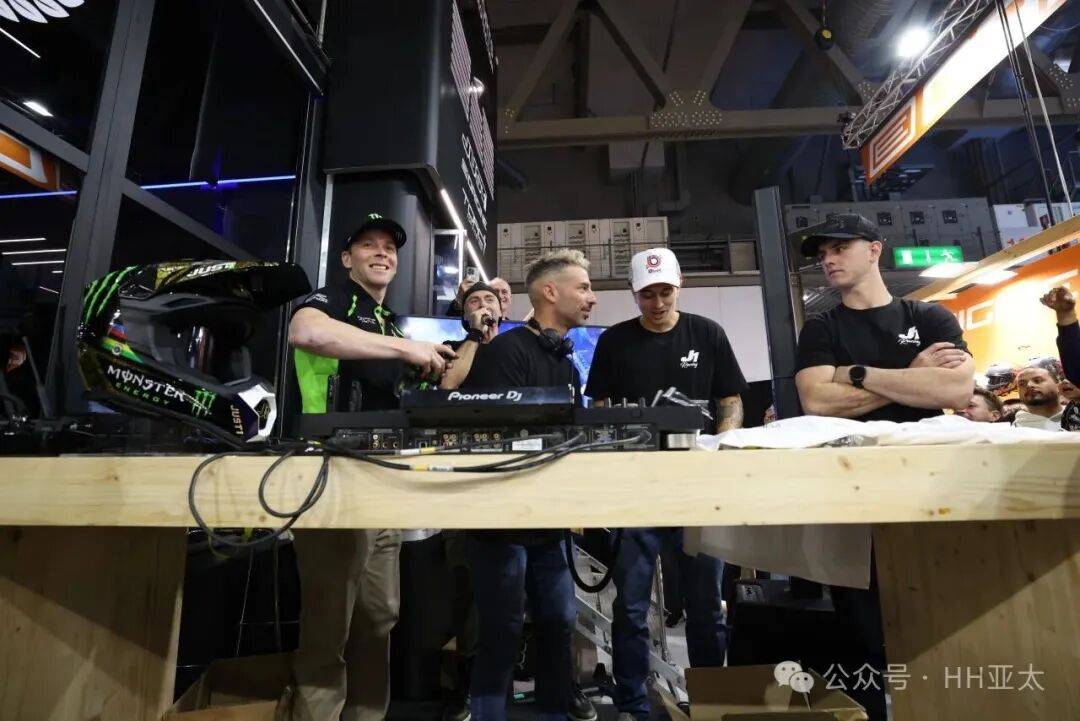 2025年米兰国际摩托车展EICMA圆满收官,H&H集团携三大品牌引领感官盛宴,赢得赞誉如潮