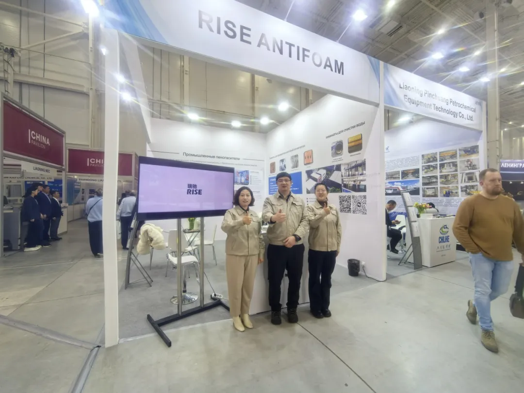 直击现场 | 沈阳瑞驰表面技术闪耀KHIMIA 2025,俄罗斯化工展盛况空前!