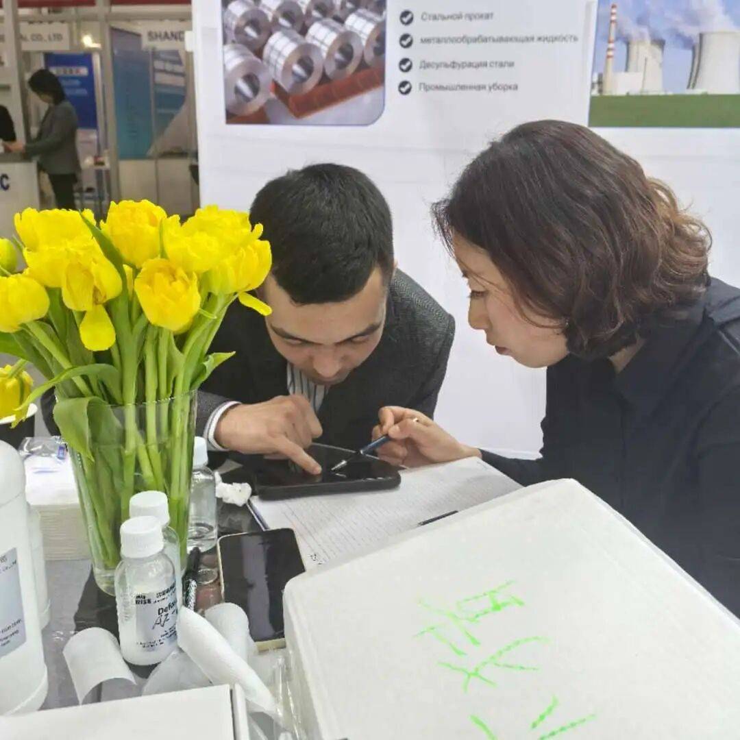 直击现场 | 沈阳瑞驰表面技术闪耀KHIMIA 2025,俄罗斯化工展盛况空前!