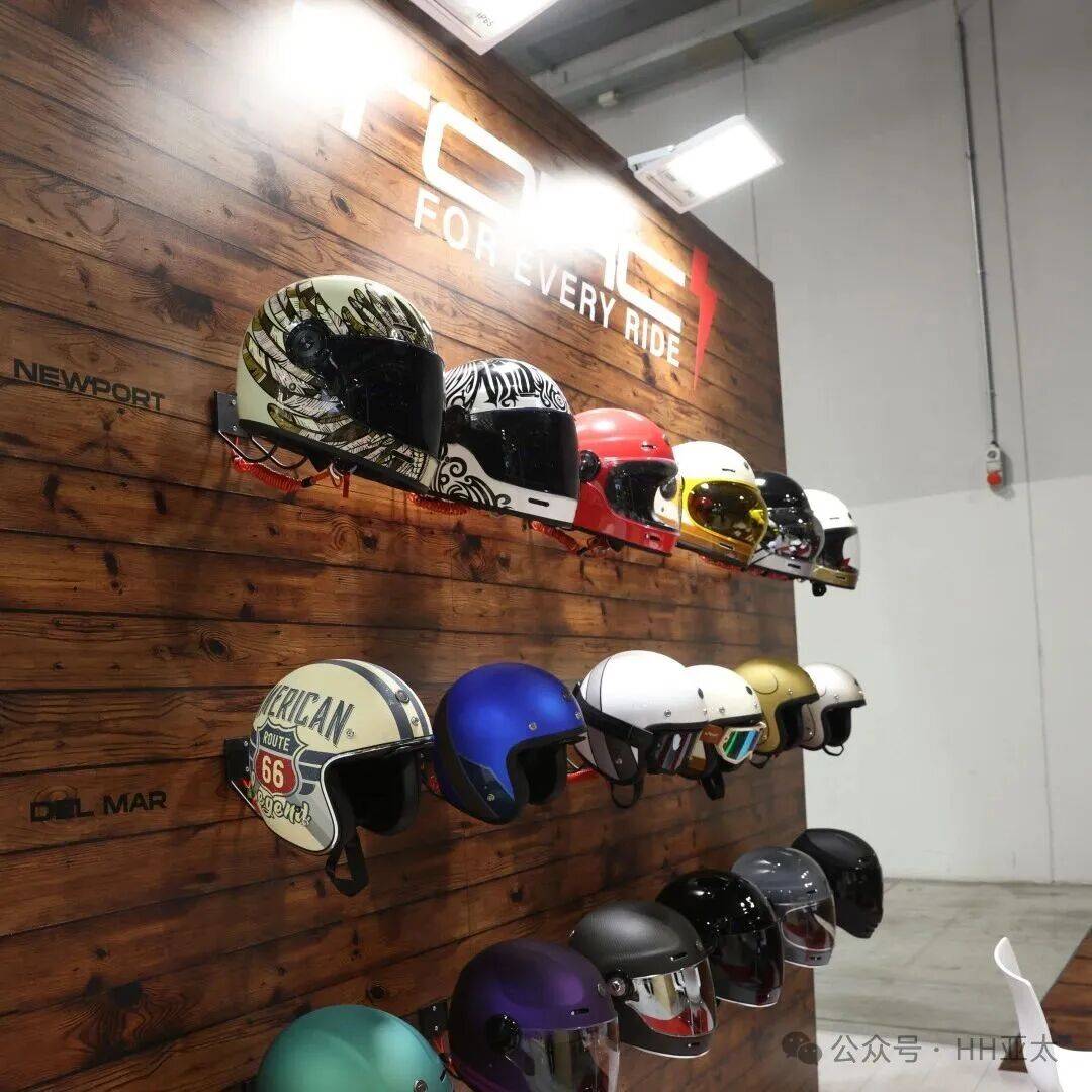 2025年米兰国际摩托车展EICMA圆满收官,H&H集团携三大品牌引领感官盛宴,赢得赞誉如潮