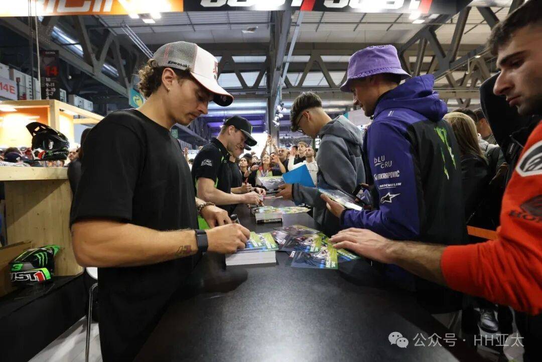 2025年米兰国际摩托车展EICMA圆满收官,H&H集团携三大品牌引领感官盛宴,赢得赞誉如潮