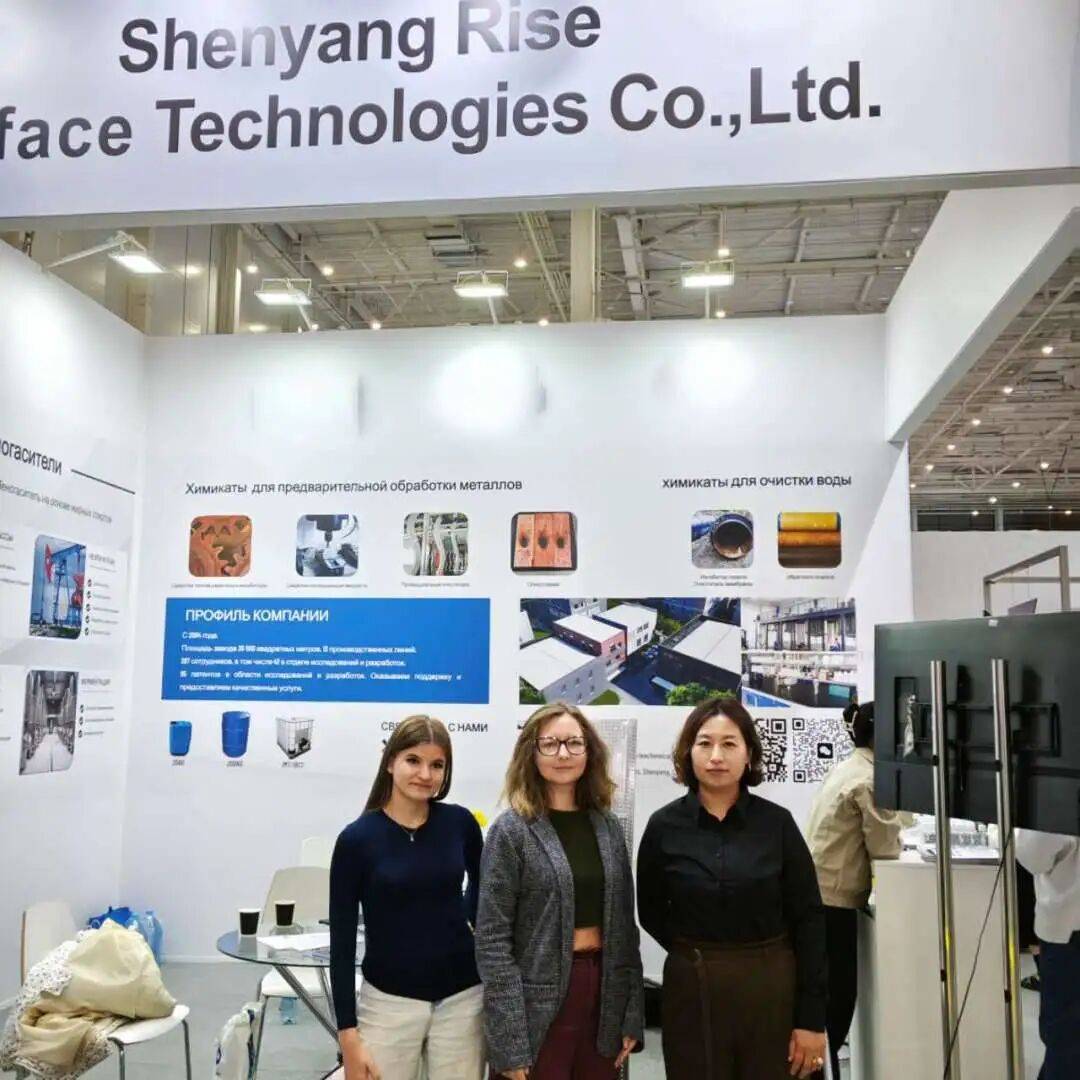 直击现场 | 沈阳瑞驰表面技术闪耀KHIMIA 2025,俄罗斯化工展盛况空前!