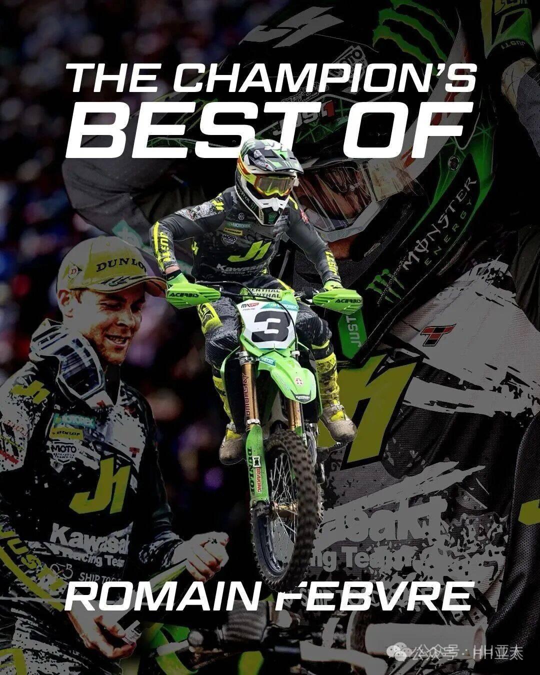 2025年米兰国际摩托车展EICMA圆满收官,H&H集团携三大品牌引领感官盛宴,赢得赞誉如潮