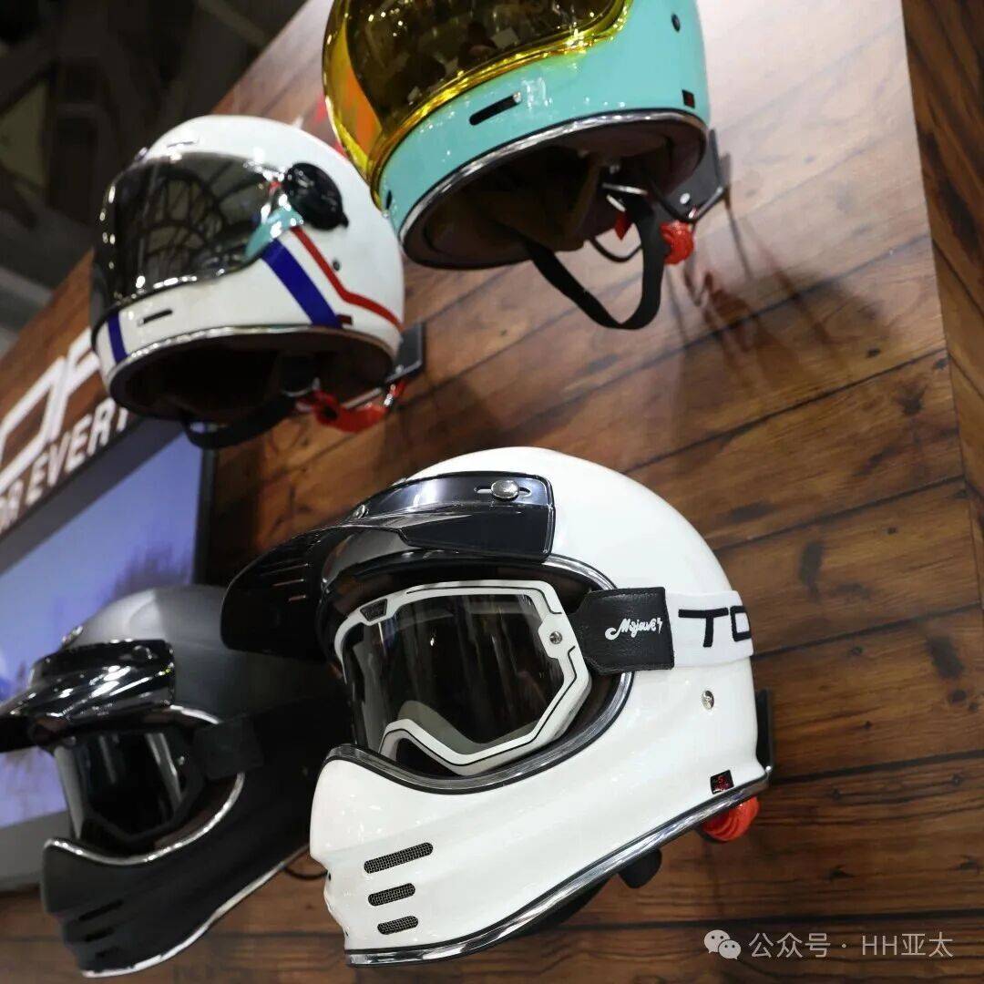 2025年米兰国际摩托车展EICMA圆满收官,H&H集团携三大品牌引领感官盛宴,赢得赞誉如潮