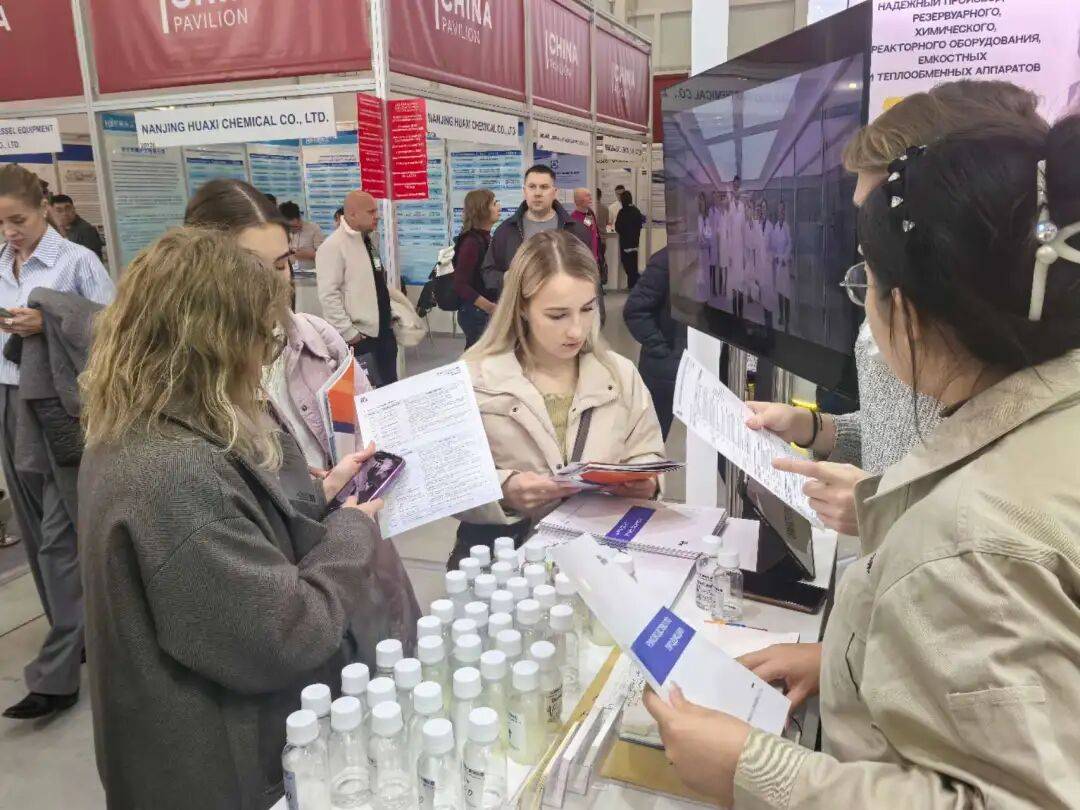 直击现场 | 沈阳瑞驰表面技术闪耀KHIMIA 2025,俄罗斯化工展盛况空前!