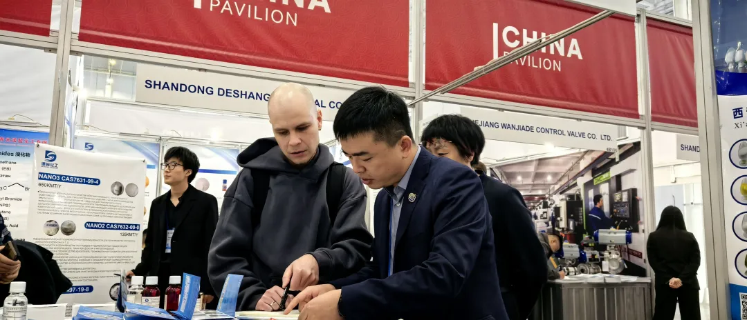 亮相莫斯科,普泰环保闪耀2025年俄罗斯国际化工展览会