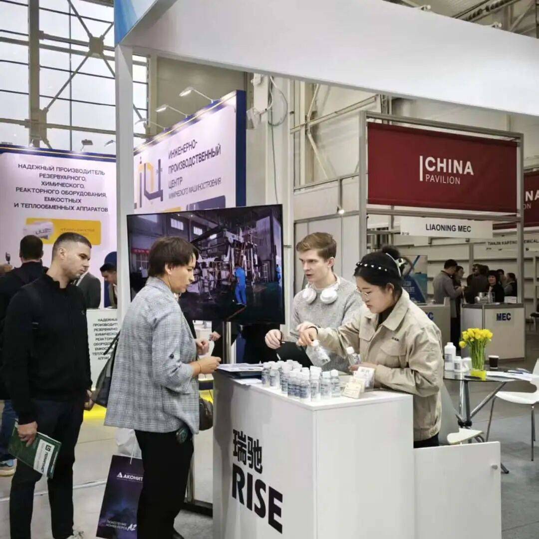 直击现场 | 沈阳瑞驰表面技术闪耀KHIMIA 2025,俄罗斯化工展盛况空前!