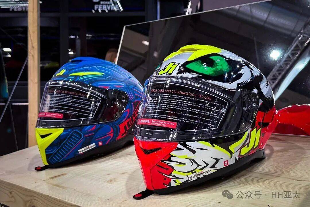 2025年米兰国际摩托车展EICMA圆满收官,H&H集团携三大品牌引领感官盛宴,赢得赞誉如潮