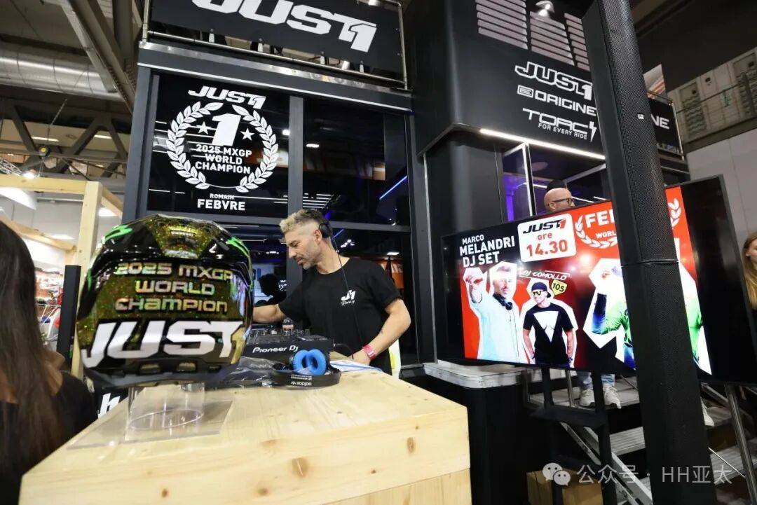 2025年米兰国际摩托车展EICMA圆满收官,H&H集团携三大品牌引领感官盛宴,赢得赞誉如潮