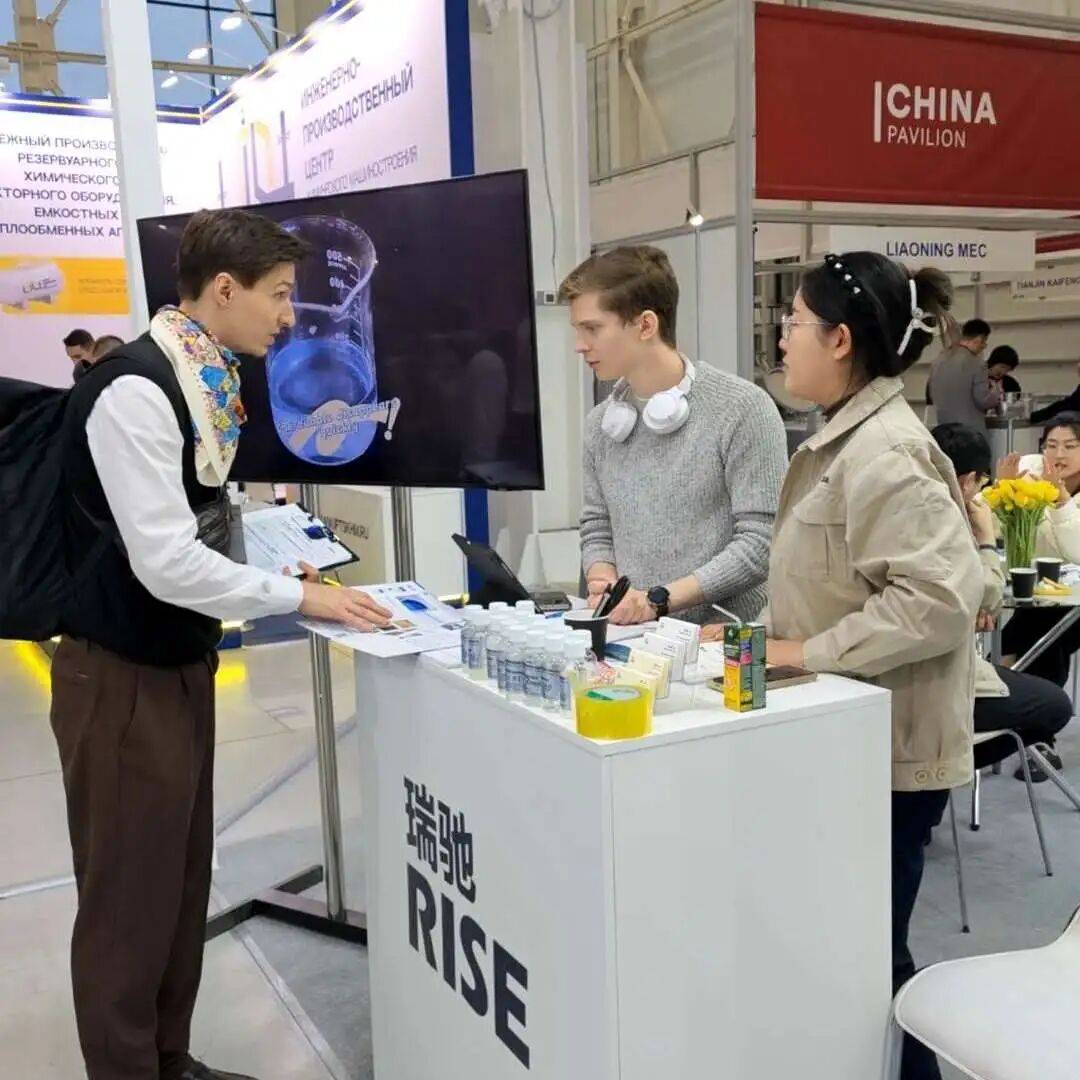 直击现场 | 沈阳瑞驰表面技术闪耀KHIMIA 2025,俄罗斯化工展盛况空前!