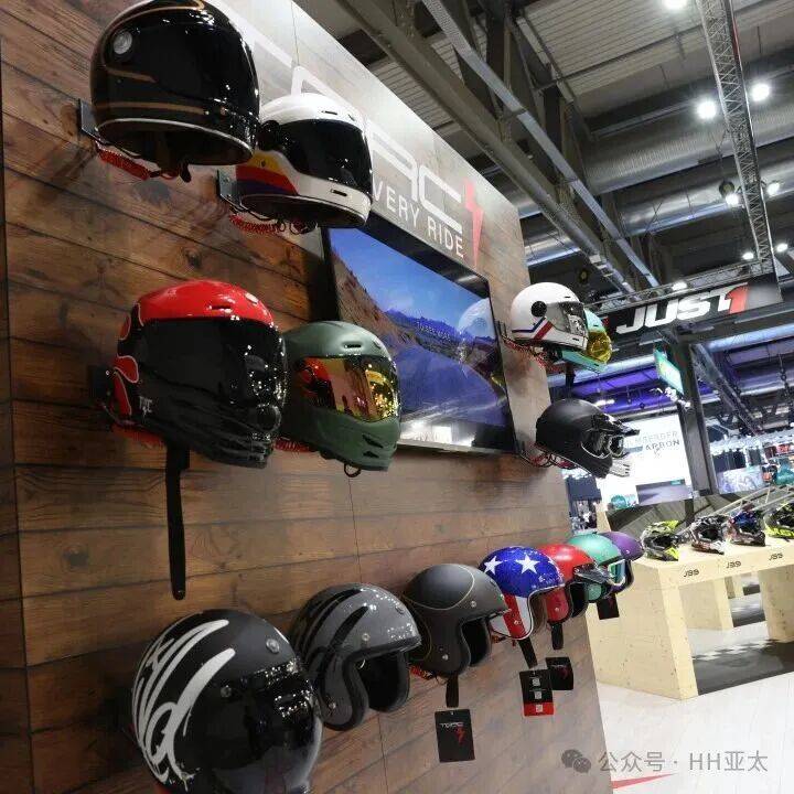 2025年米兰国际摩托车展EICMA圆满收官,H&H集团携三大品牌引领感官盛宴,赢得赞誉如潮