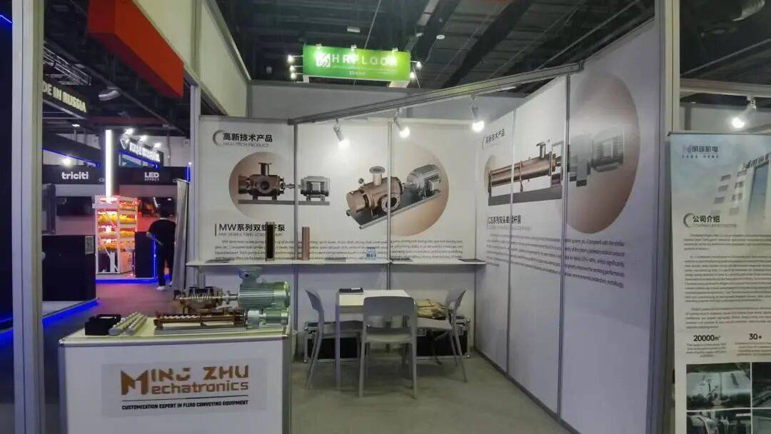 展会丨重庆明珠机电闪耀2025年迪拜五大行业展,以创新技术深耕中东热土
