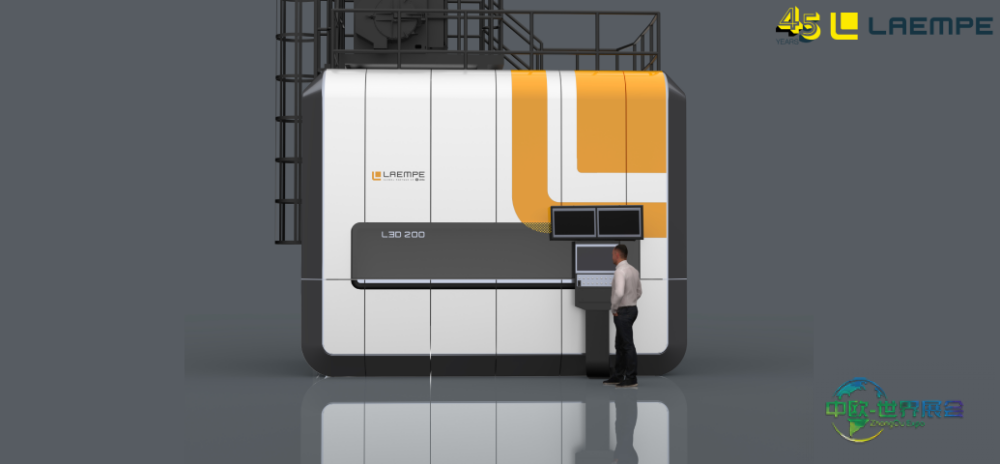Laempe赢得Herborner泵业技术公司成为3D打印机新客户