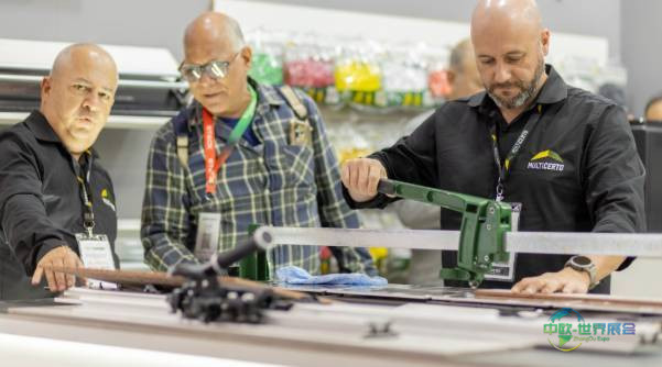 2025年巴西圣保罗国际建材展览会:第一届国际建筑与建筑会议