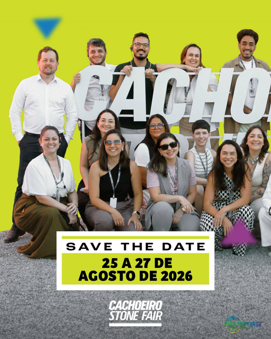 巴西卡舒埃鲁国际石材展览会Cachoeiro Stone Fair 2025:自然石材设计的创新之旅