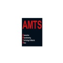 深圳国际汽车制造装备与工业装配技术展览会