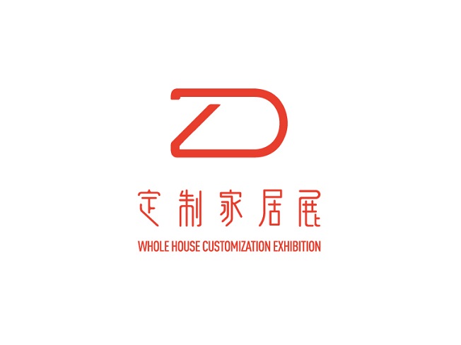 郑州整屋定制家居及家具产业展
