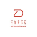 郑州整屋定制家居及家具产业展